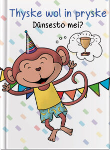 Thyske wol in pryske