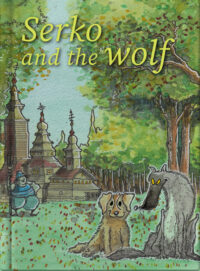 Serko and the wolf